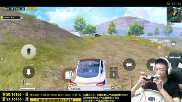 【高端操作】听懂 掌声