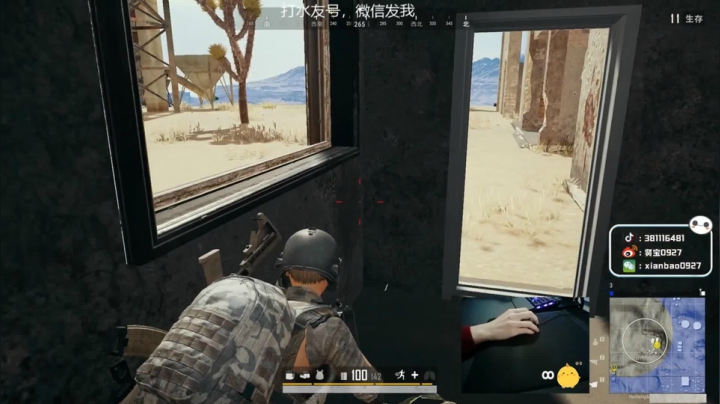 宇宙第一，单人四排 2020-07-30 11点场