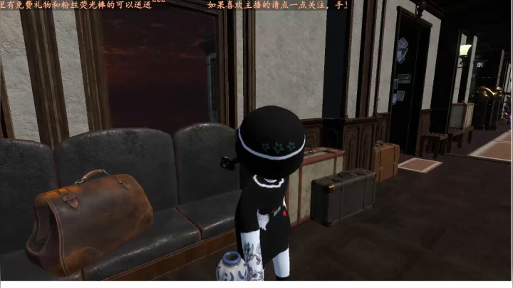 傻傻的女汉子（菜鸟） 2020-07-29 22点场