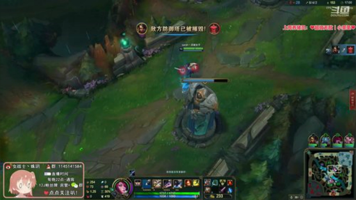 圆园团团发布了一个斗鱼视频2020-07-30