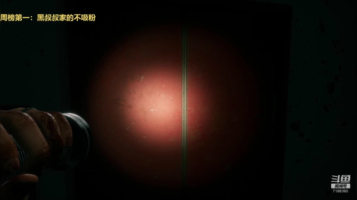 【黑叔叔】休闲玩家 恐怖游戏娱乐解说 2020-07-27 20点场