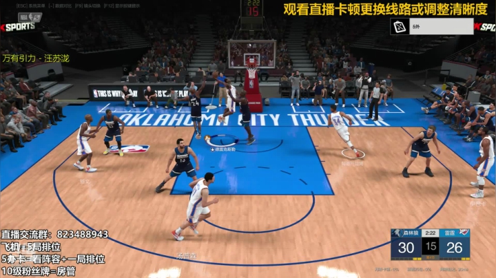 拾忆：随便玩会~ 2020-07-30 15点场