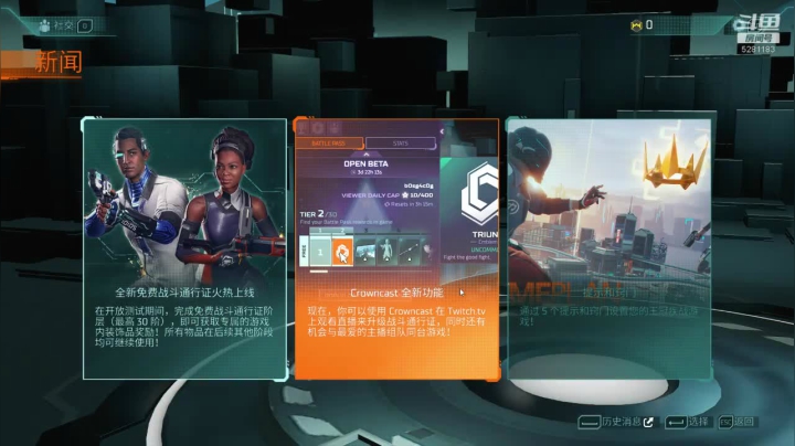 小星星666888的直播间 2020-07-27 22点场