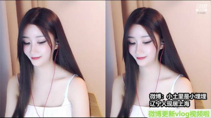 我本善良72发布了一个斗鱼视频2020-07-30