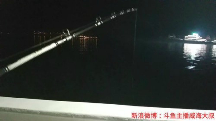 风吹过的痕迹丶发布了一个斗鱼视频2020-07-30
