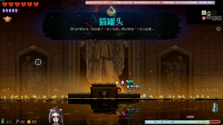 国产新游戏【霓虹深渊】围巾BUFF自动攻击初体验