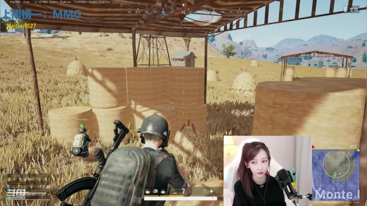 叶知秋：下午好 2020-07-30 17点场