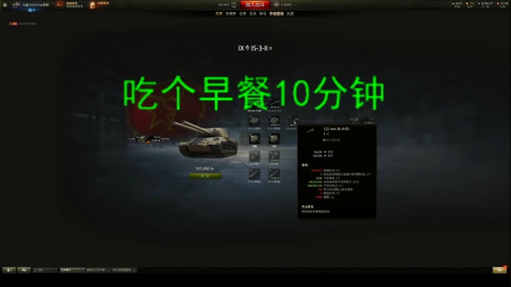 用用盒子，试试效果 2020-07-27 20点场