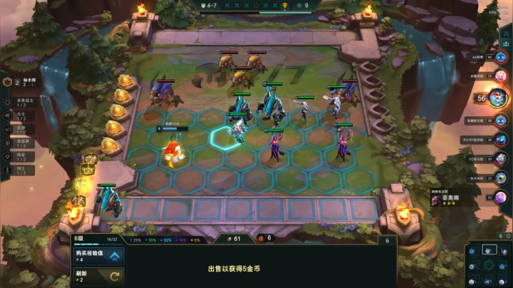 酸奶:又是猛男俯冲的一天！ 2020-07-29 21点场