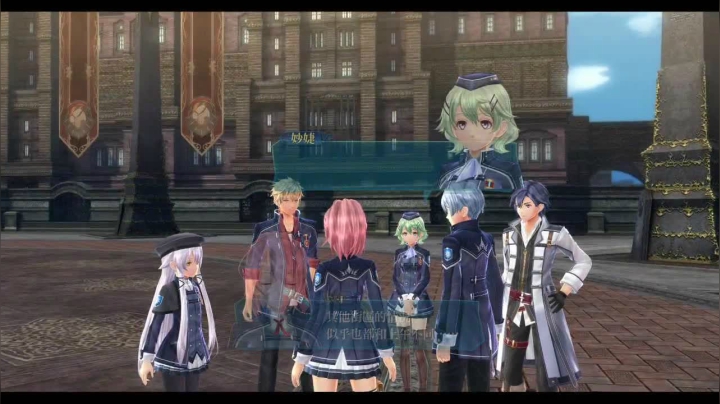 闪之轨迹3PS4第四章 2020-07-27 12点场