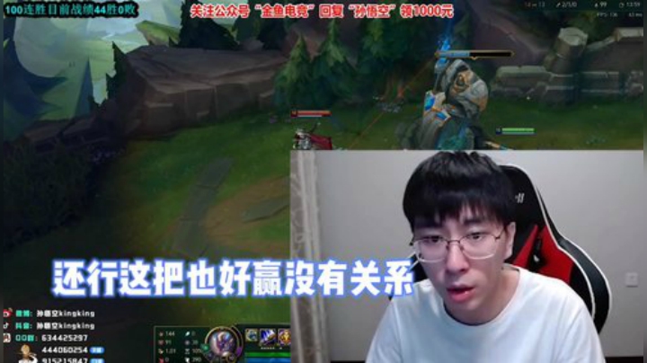 来自猴哥的SW倒计时