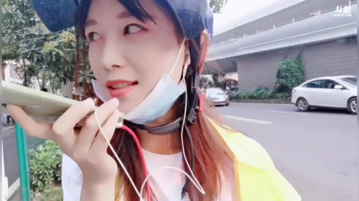 HHHISHHH发布了一个斗鱼视频2020-07-30