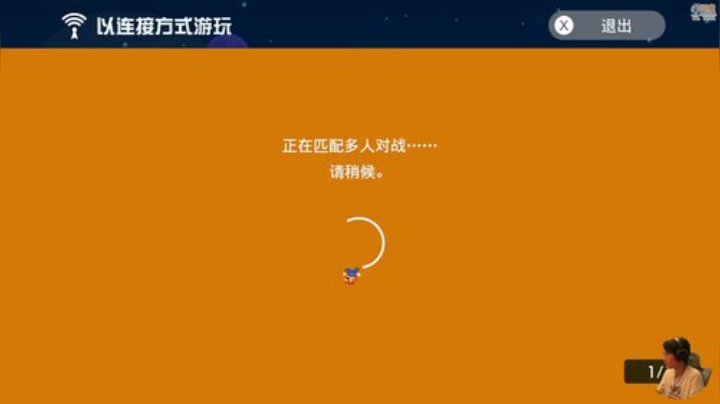 嘉啊123发布了一个斗鱼视频2020-07-30