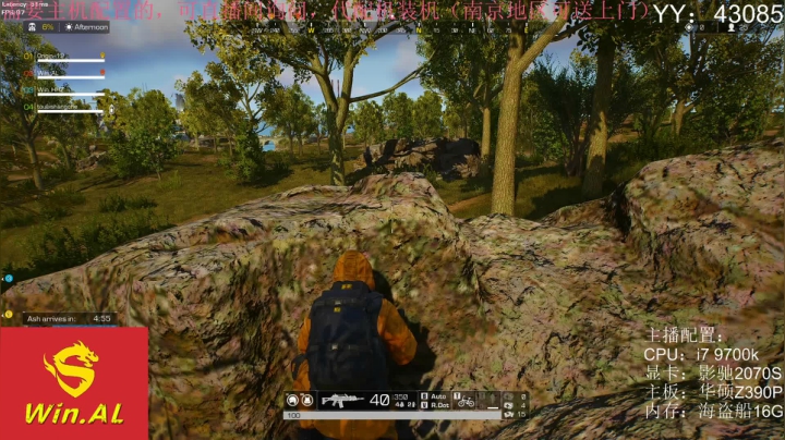 【阿浪】伞兵即将回归,预计月底公测！ 2020-07-27 19点场