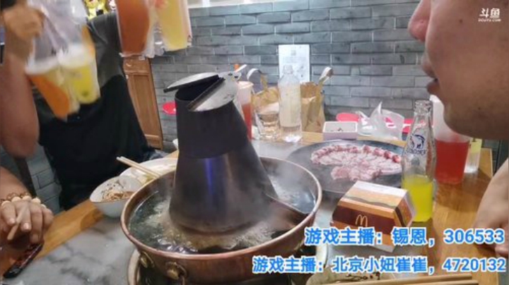 我在斗鱼看无尽无尽的无尽直播美食