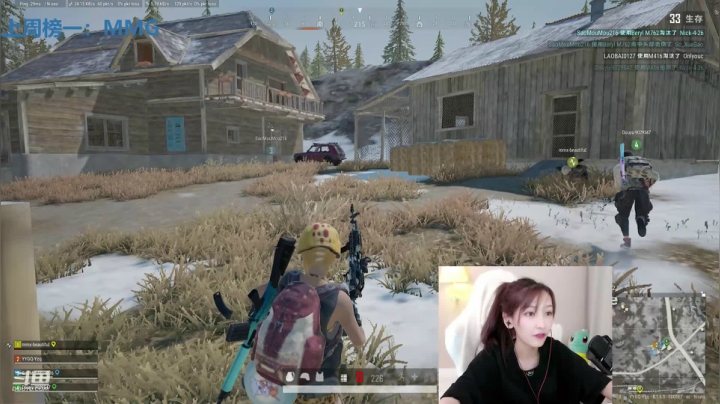 叶知秋：下午好 2020-07-30 15点场