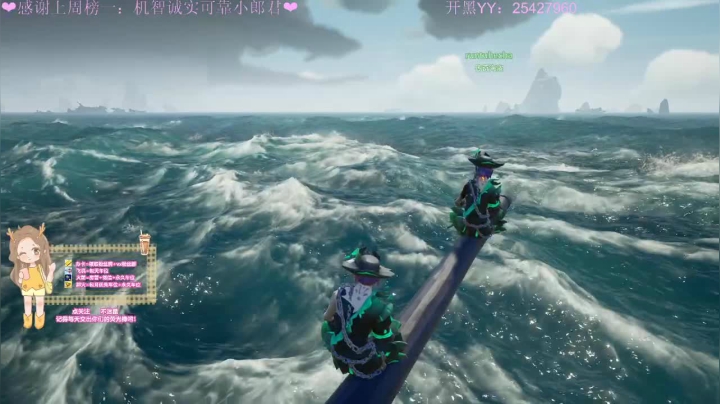 阳光沙滩和你 2020-07-30 01点场