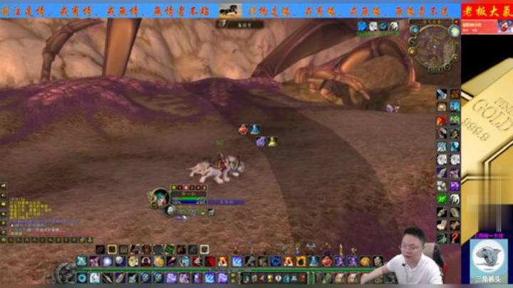 魔兽世界怀旧服：其拉虫人沦为弱势群体，玩家热度重回去年9月！