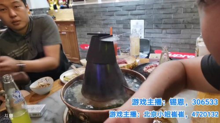 我在斗鱼看无尽无尽的无尽直播美食