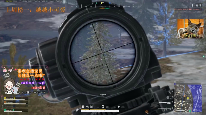 平平无奇居王罢了 2020-07-29 15点场