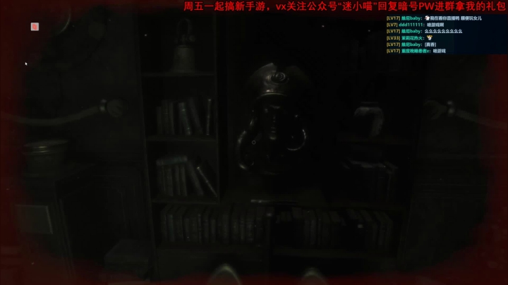 斗鱼老粉特供直播间 2020-07-29 21点场