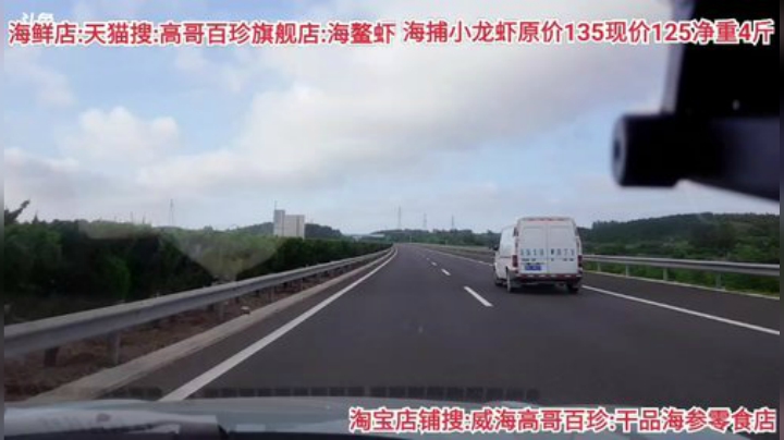 西北老狼哥哥发布了一个斗鱼视频2020-07-30