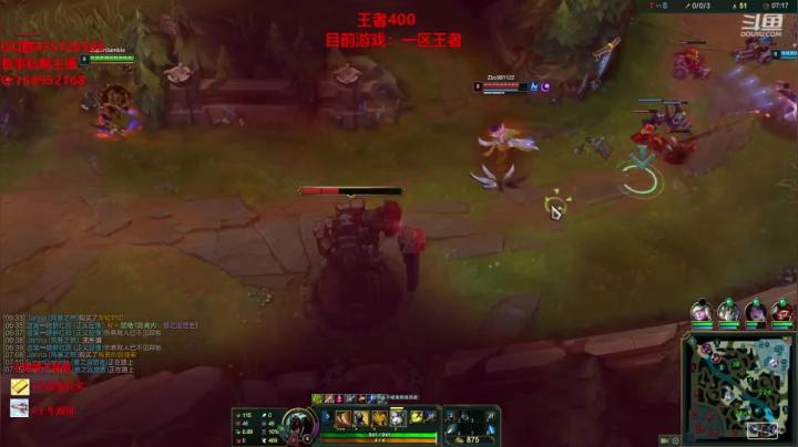狮子落地秒各种姿势，学习！ 2020-07-29 22点场