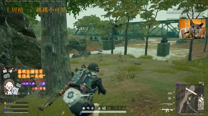 平平无奇居王罢了 2020-07-29 19点场