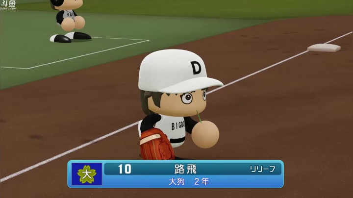 【豆腐】甲子园！我们来了！ 2020-07-29 22点场