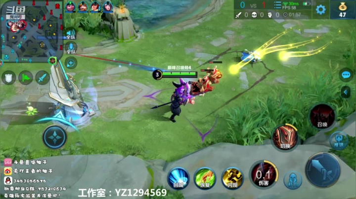 我要当国服第一蒙恬！ 2020-07-30 17点场