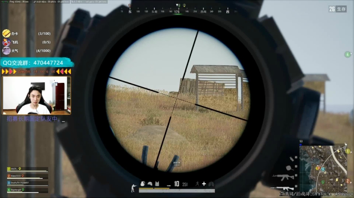 你们喜欢TPP还是FPP？？？ 2020-07-30 00点场