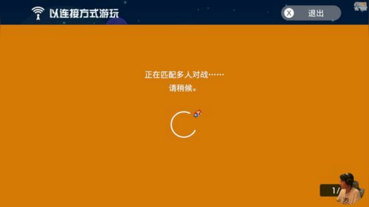 登哥后撤步三分发布了一个斗鱼视频2020-07-30