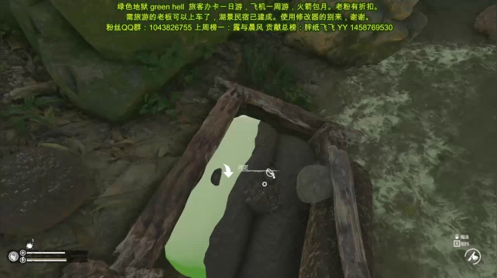 直播绿色第15天，游戏已经83天了 2020-07-30 19点场