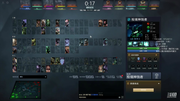 绝活蓝猫王，高配防沉迷，超电磁炮！ 2020-07-30 07点场