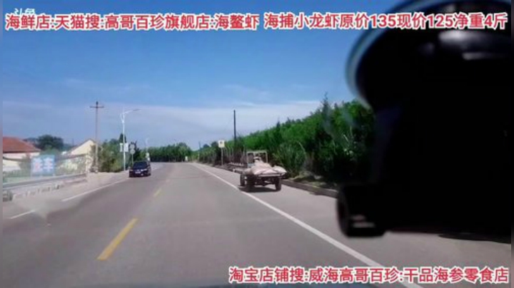 龙马精神丶老狼哥发布了一个斗鱼视频2020-07-30