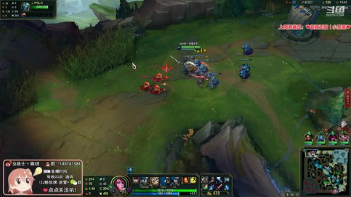 圆园团团发布了一个斗鱼视频2020-07-30