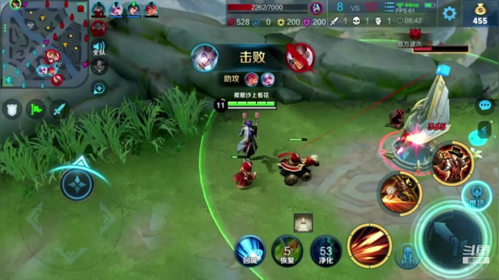 夏天：马克孙尚香单排！万金油射手 2020-07-30 13点场