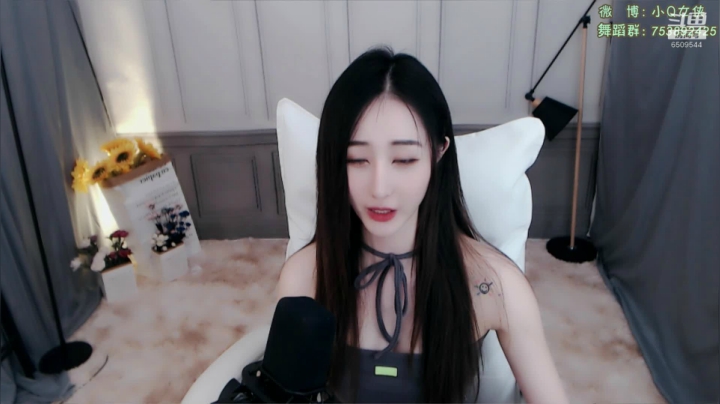 新主播，等一个有缘人。 2020-07-30 21点场