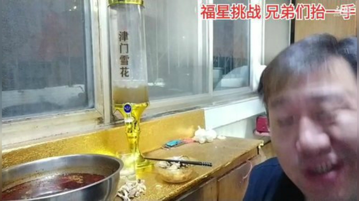 风吹过的痕迹丶发布了一个斗鱼视频2020-07-30