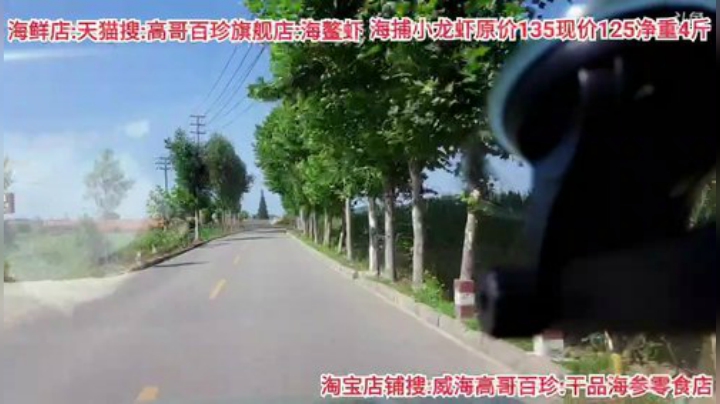 龙马精神丶老狼哥发布了一个斗鱼视频2020-07-30