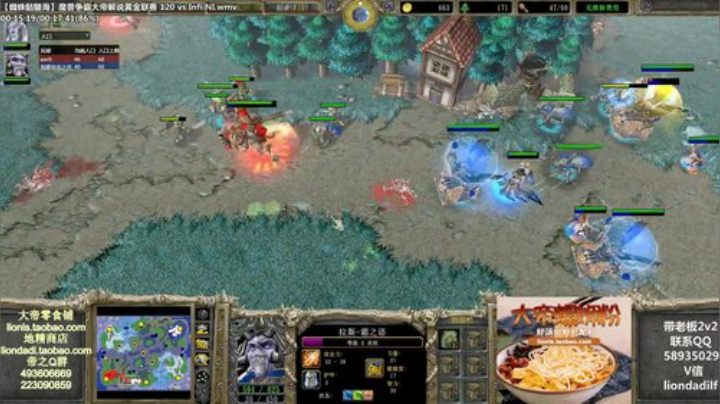 鑫丶ken发布了一个斗鱼视频2020-07-30