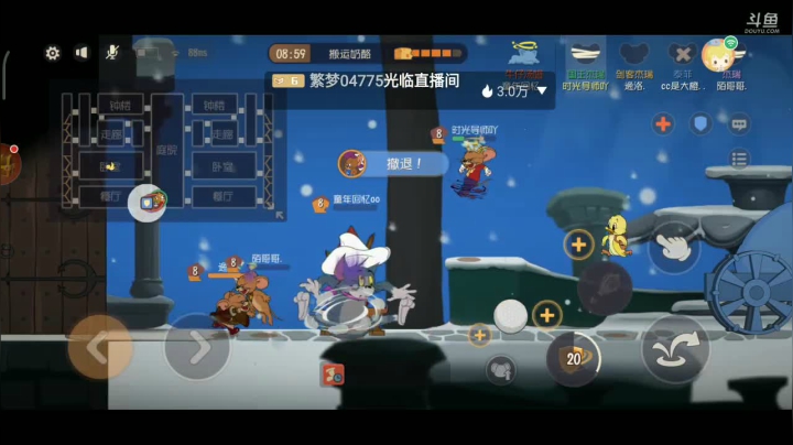 带你看新游啊 2020-07-21 21点场