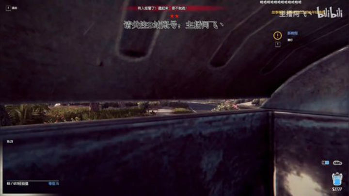 我说余生发布了一个斗鱼视频2020-07-30
