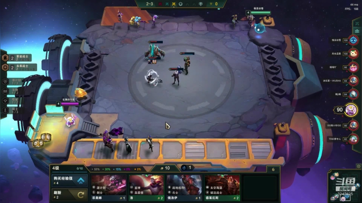 要不云顶先上个钻石看看？ 2020-07-29 19点场