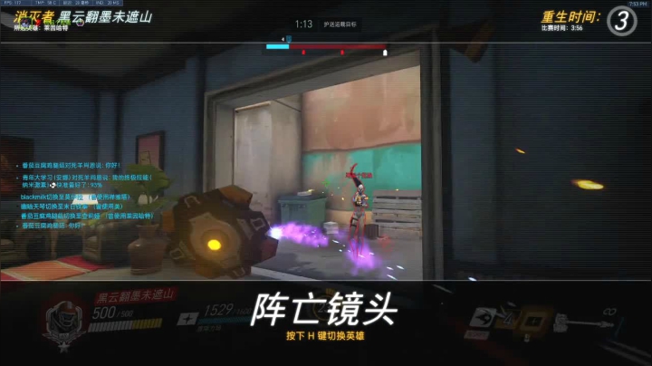 【狗咂】完全不会玩了 2020-07-27 19点场