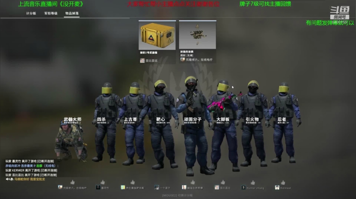 快乐游戏每一天 6400159 2020-07-29 18点场