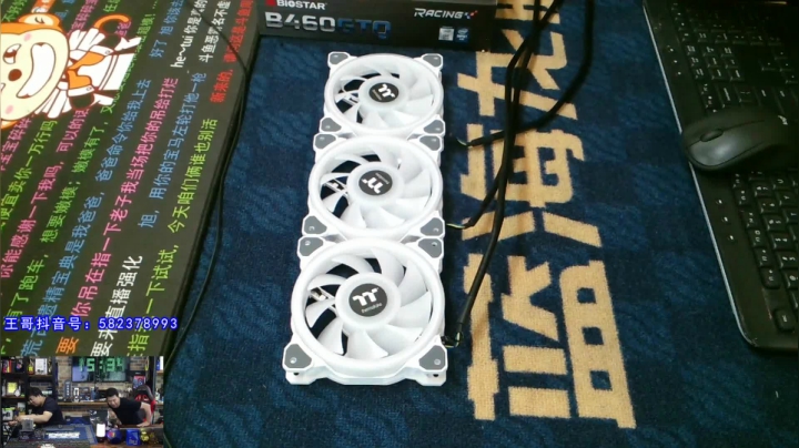 王哥的电脑DIY硬件聊天室。 2020-07-26 14点场
