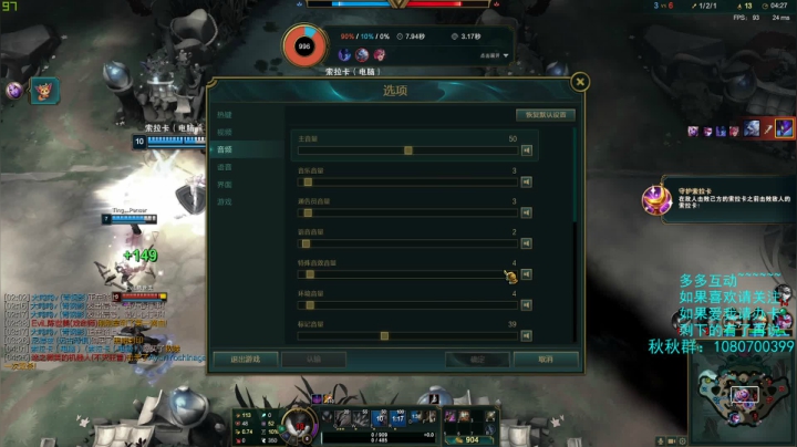 它来了它来了，和hxdm极限闪击⚡ 2020-07-24 16点场