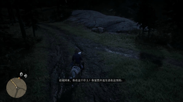 开心小兰，自在悠闲 2020-07-29 23点场