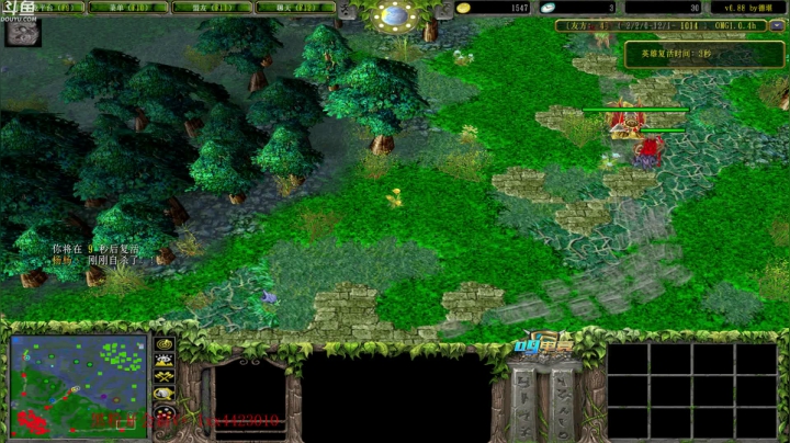 omgの顶点 2020-07-29 21点场